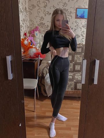 Магдалина